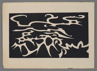 Toshi Yoshida Woodblock - Series of Black and White A
