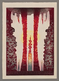 Toshi Yoshida Woodblock - When