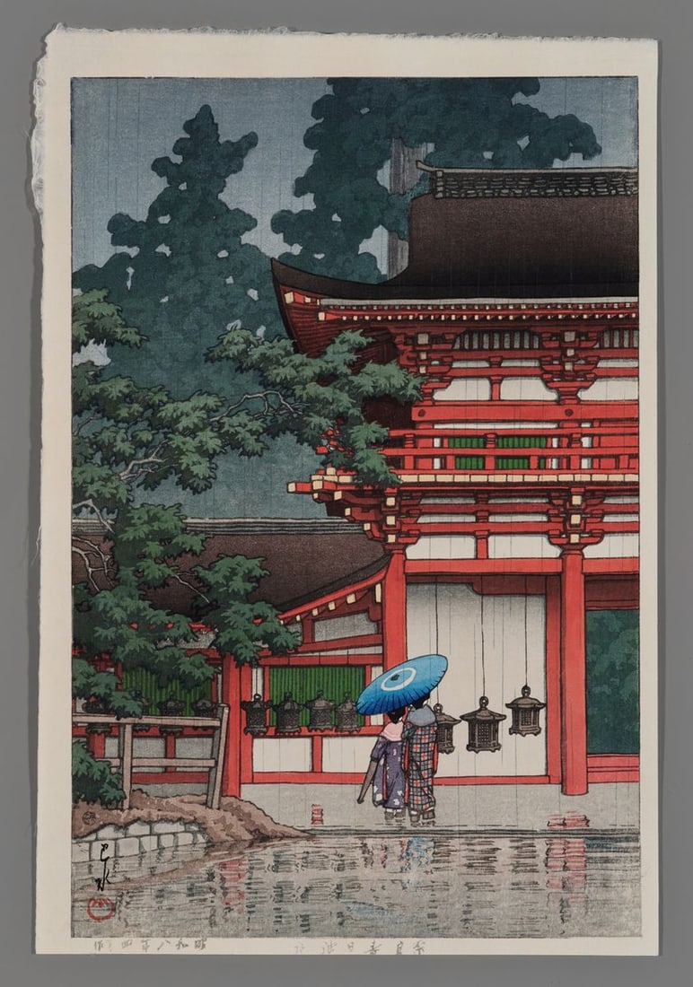 Kawase Hasui Woodblock - Kasuga Shrine, Nara: Artist: Hasui, Kawase, 1883-1957 Title: Kasuga Shrine, Nara Series: Collection of Scenic Views of Japan II, Kansai Edition Date: 1933 Medium: Japanese woodblock print Image
