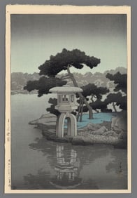 Kawase Hasui Woodblock - Moon over Kiyosumi Garden