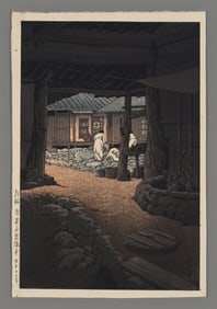 Kawase Hasui Woodblock - Modan Viewpoint, Korea