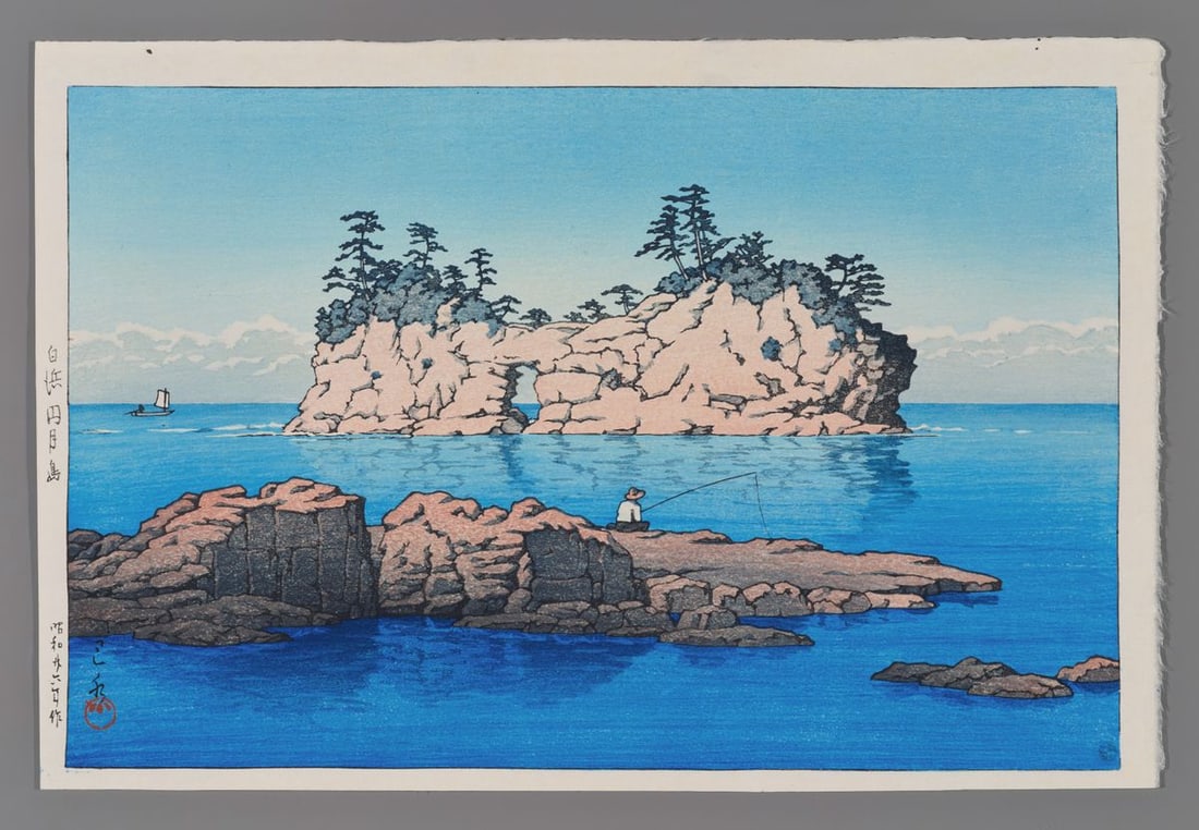 Kawase Hasui Woodblock - Engetsu Island, Shirahama (1 of 2)