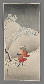 Shotei Hiroaki Woodblock - Priest in the Snow