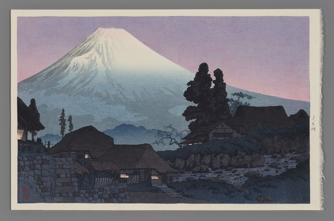 Shotei Hiroaki Woodblock - Mt. Fuji Seen from Mizukubo: Artist: Hiroaki, Shotei, 1871-1945 Title: Mt. Fuji Seen from Mizukubo Date: c. 1930s Medium: Japanese woodblock print Image Size: 9 3/8 x 14 5/8 inches Sheet Size: 10 x