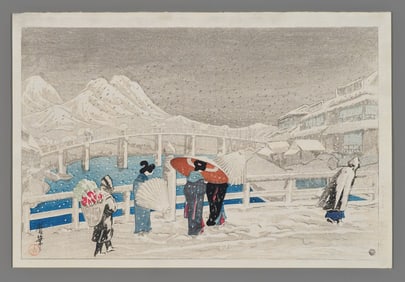 Oda Kazuma Woodblock - Matsue Bridge
