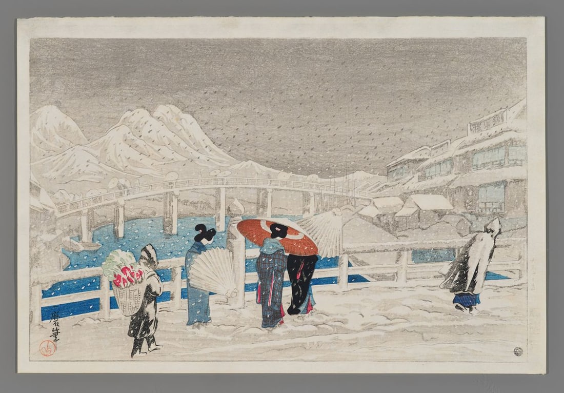 Oda Kazuma Woodblock - Matsue Bridge: Artist: Kazuma, Oda, 1882-1956 Title: Matsue Bridge Date: 1924 Medium: Japanese woodblock print Image Size: 9 1/4 x 14 1/4 inches Sheet Size: 11 x 16 inches