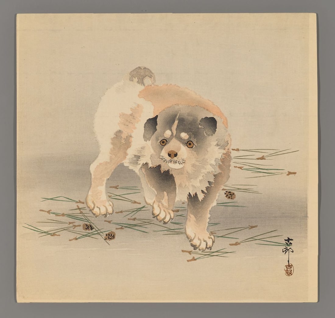 Ohara Koson Woodblock - Puppy Walking on Pine Needles: Artist: Koson, Ohara, 1877-1945 Title: Puppy Walking on Fallen Pine Needles Date: c. 1910 Medium: Japanese woodblock print Image Size: 9 3/8 x 9 1/2 inches Sheet Size: