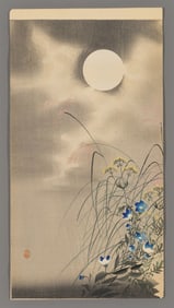 Ohara Koson Woodblock - Grasses, Flowers and Moon