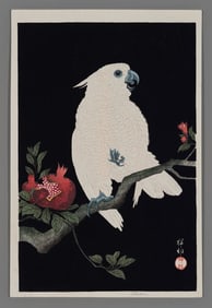 Ohara Shoson Woodblock - Cockatoo and Pomegranate