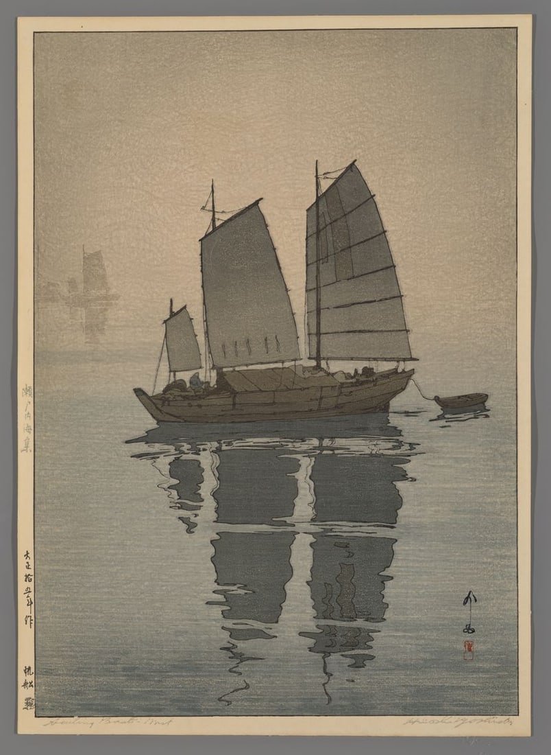 Hiroshi Yoshida Woodblock - Sailing Boats - Mist (1 of 2)