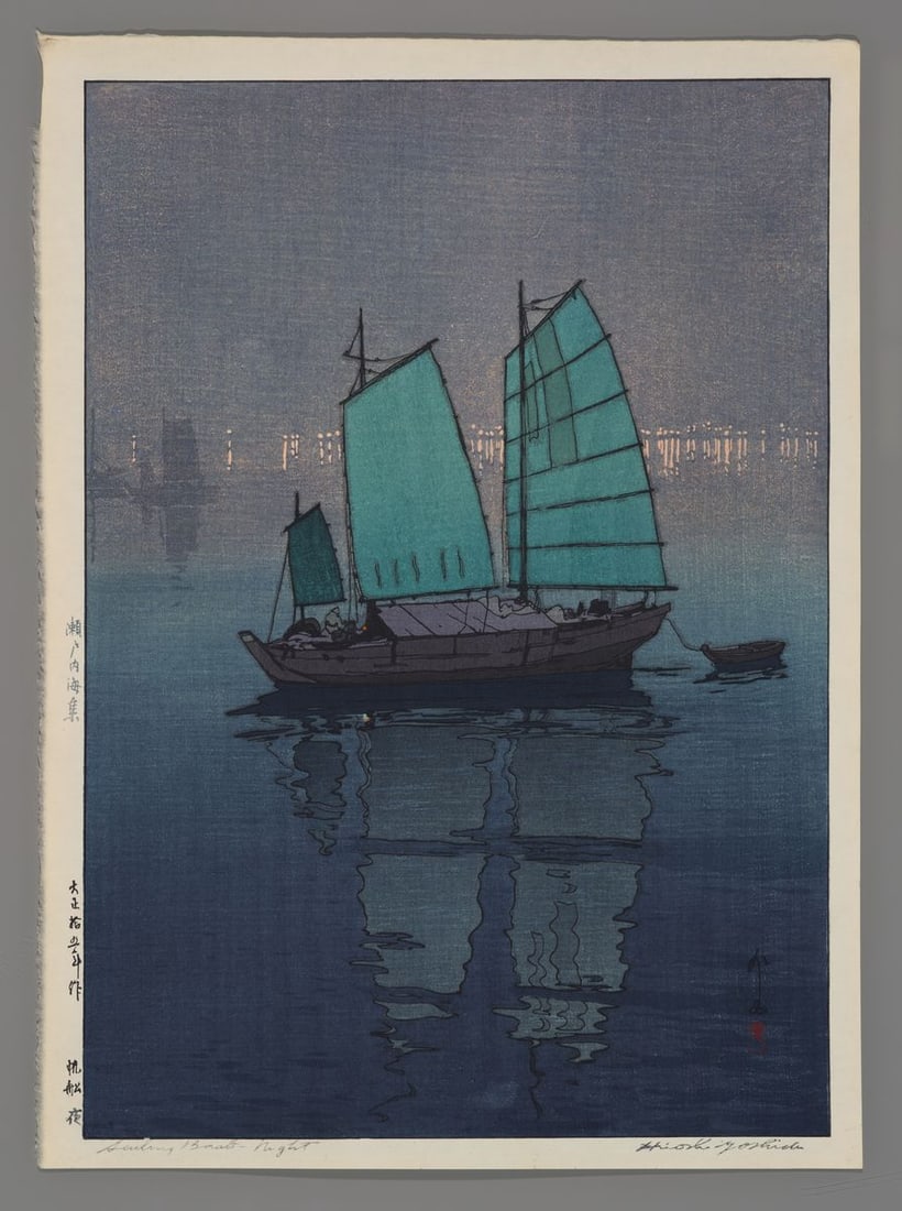 Hiroshi Yoshida Woodblock - Sailing Boats, Night (1 of 2)
