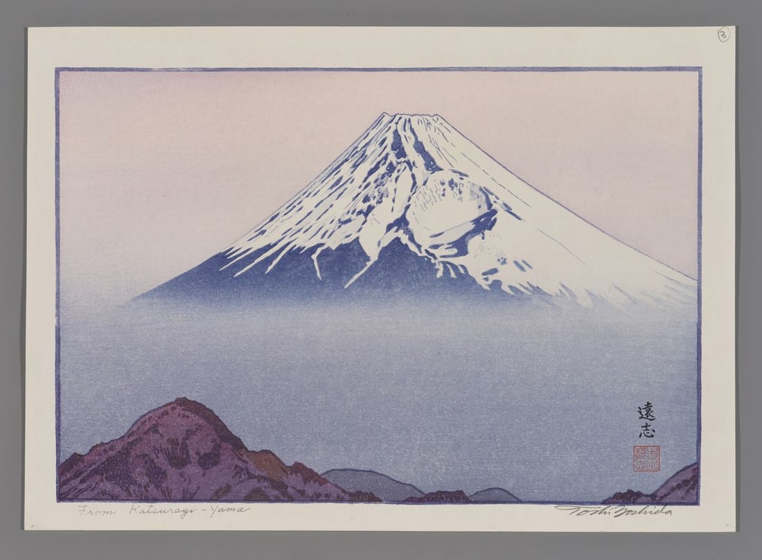 Toshi Yoshida Woodblock - Mt. Fuji Nagaoka, Morning (1 of 2)