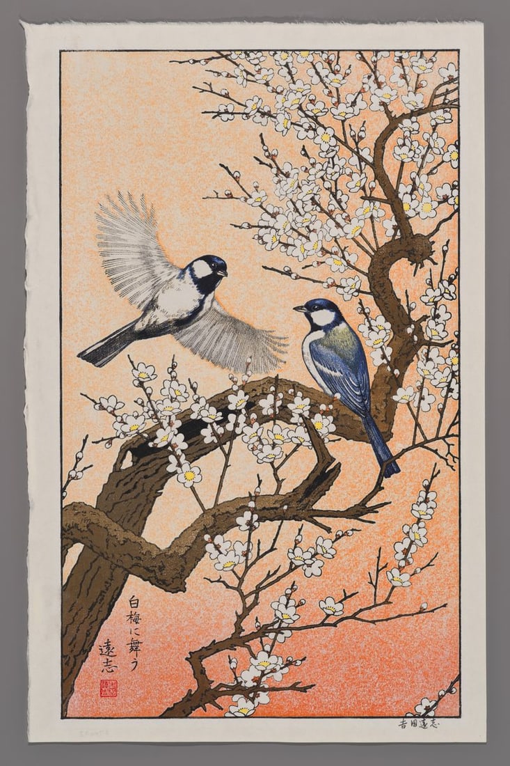 Toshi Yoshida Woodblock - Spring (1 of 2)