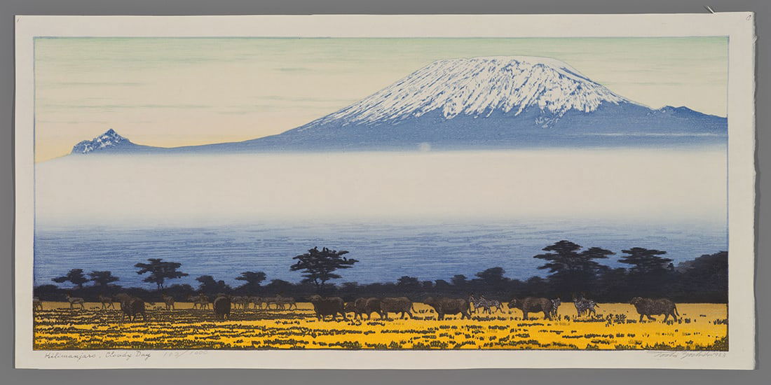 Toshi Yoshida Woodblock - Kilimanjaro, Cloudy Day (1 of 2)