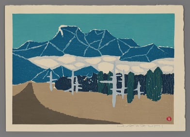 Umetaro Azechi Woodblock - Ishizuchi Mountain