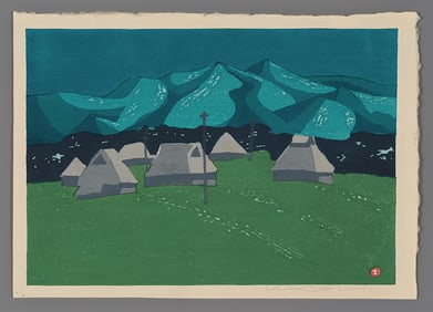 Umetaro Azechi Woodblock - Village in Deep Interior