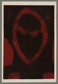 Hideo Hagiwara Woodblock - Mask No. 6