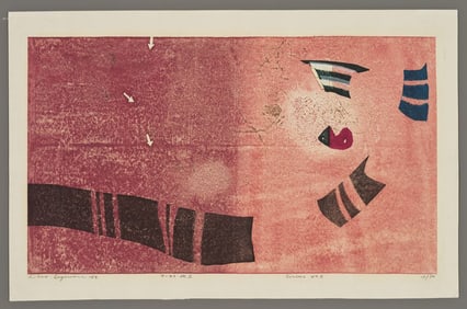 Hideo Hagiwara Woodblock - Circus No. 2