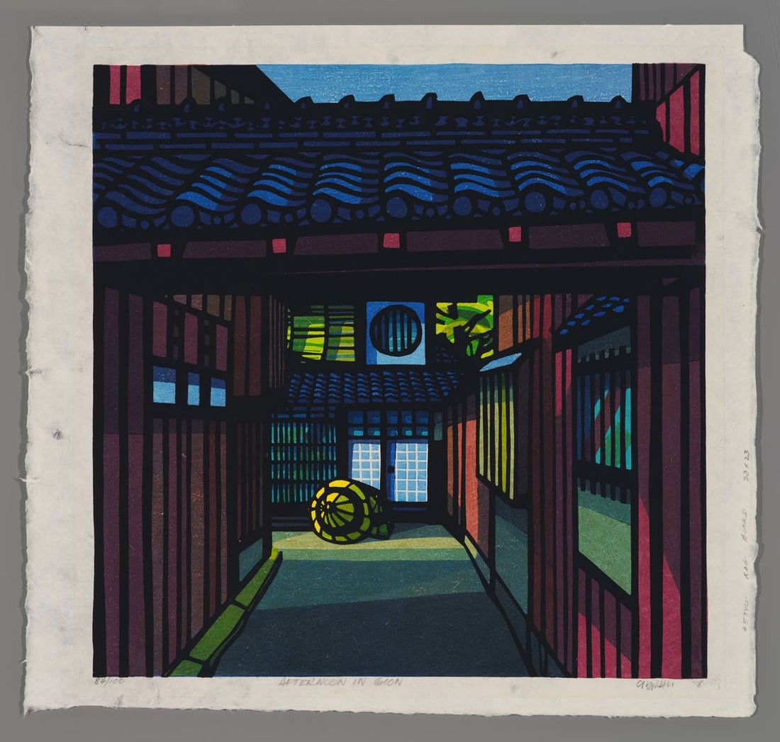 Clifton Karhu Woodblock - Afternoon in Gion: Artist: Karhu, Clifton, 1927-2007 Title: Afternoon in Gion Edition: 8/100 Date: 1978 Medium: Japanese woodblock print Image Size: 15 7/8 x 15 7/8 inches Shee