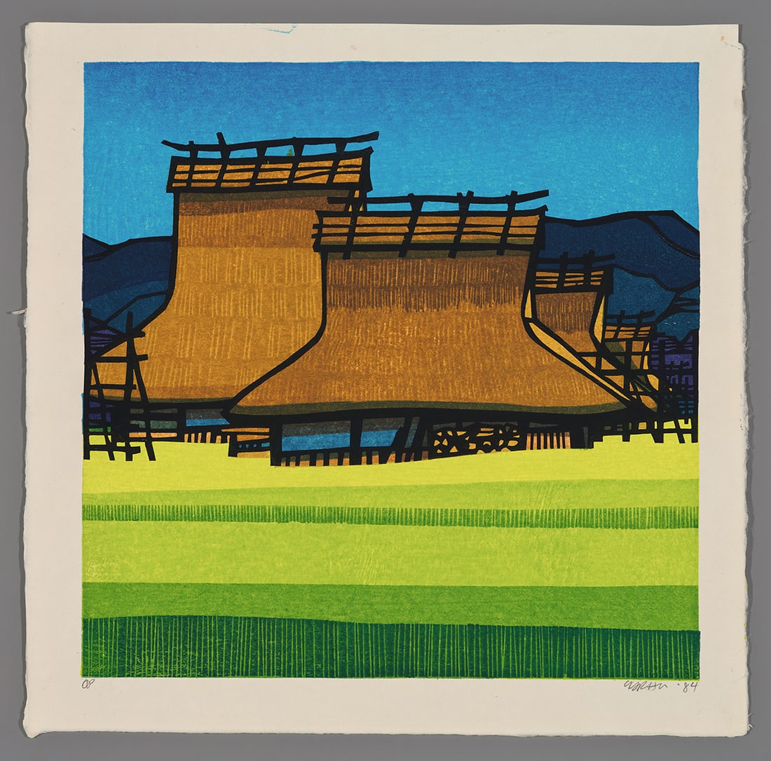 Clifton Karhu Woodblock - Wachi Farms: Artist: Karhu, Clifton, 1927-2007 Title: Wachi Farms Edition: AP Date: 1984 Medium: Japanese woodblock print Image Size: 16 x 16 inches Sheet Size: 19 x