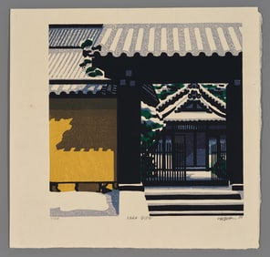 Clifton Karhu Woodblock - Nara Snow