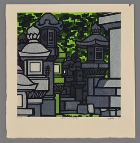 Clifton Karhu Woodblock - Nara Lanterns
