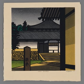 Clifton Karhu Woodblock - Nara Temple