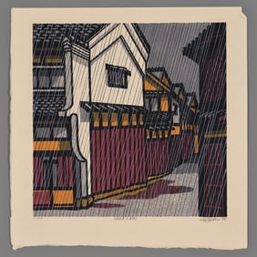 Clifton Karhu Woodblock - Nara Rain