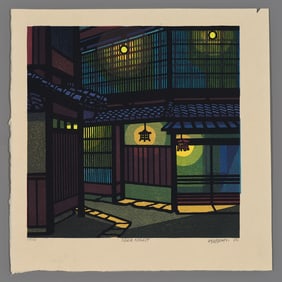 Clifton Karhu Woodblock - Nara Night