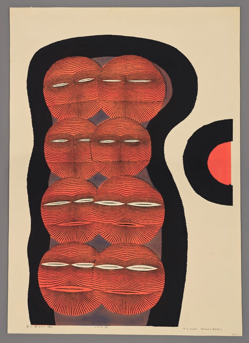 Tomio Kinoshita Woodblock - Kuro ni Kakomarete (1 of 2)