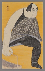 Tsuruya Kokei Woodblock - Kawarazaki Gonjuro III as Sashichi in Omatsuri Sashichi
