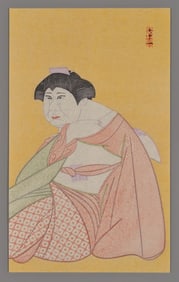 Tsuruya Kokei Woodblock - Nakamura Senjaku II