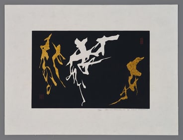Haku Maki Woodblock - Remembrance - E