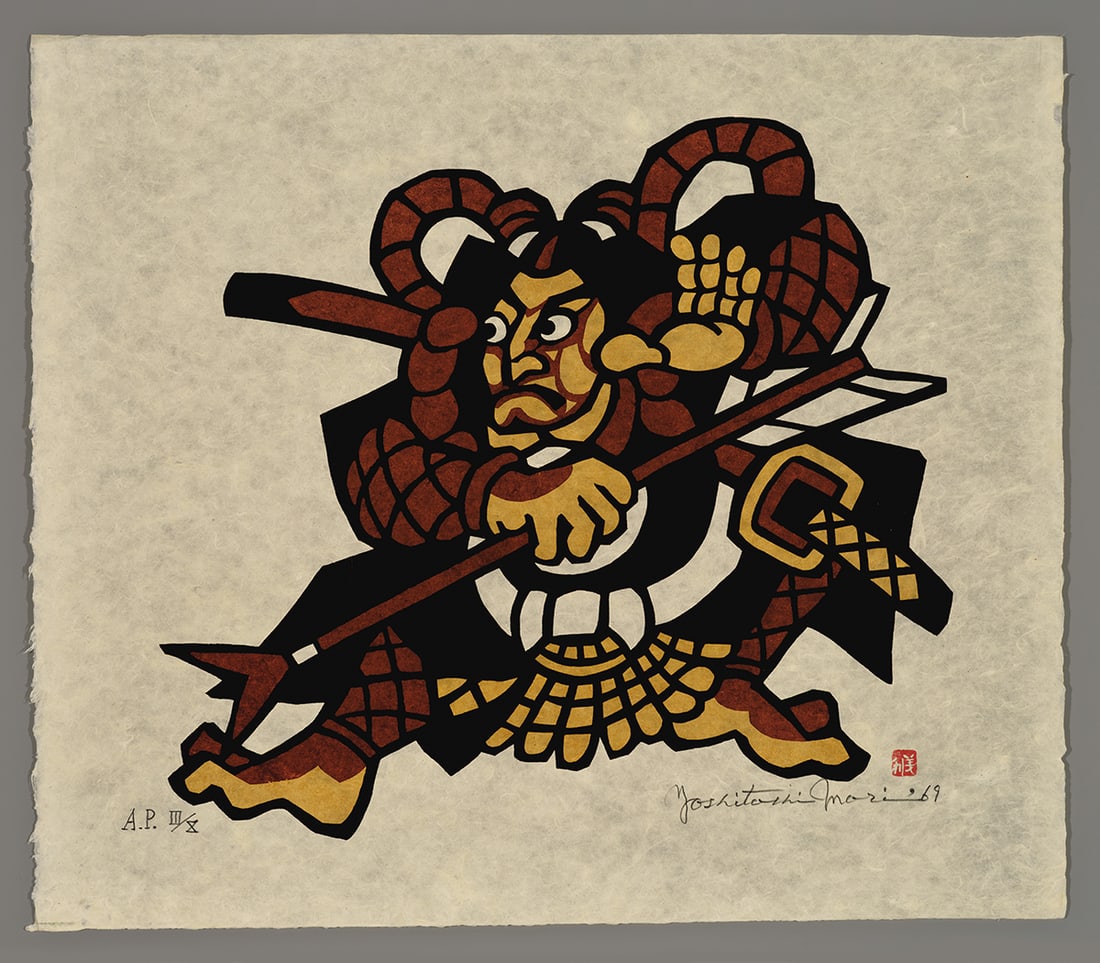 Yoshitoshi Mori Stencil - Soga Goro and Arrowhead (1 of 2)