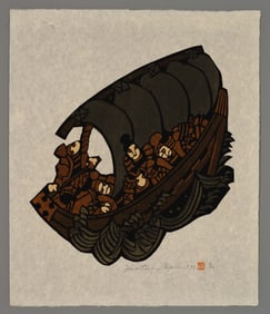 Yoshitoshi Mori Stencil - Warriors in a Boat