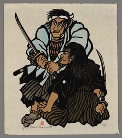 Yoshitoshi Mori Stencil - Swordsman in Feudal Period