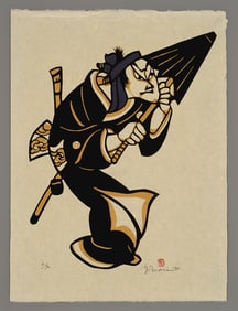 Yoshitoshi Mori Stencil - Sukeroku