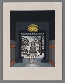 Ray Morimura Woodblock - Otowa Gokokuji Temple