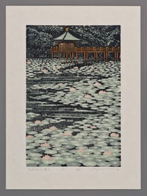 Ray Morimura Woodblock - Kogenin Water Lotus Pond