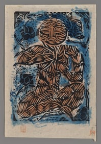 Shiko Munakata Hand Colored Woodblock - White Tiger