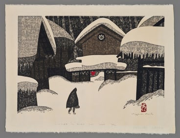 Kiyoshi Saito Woodblock - Winter in Aizu, No. 12