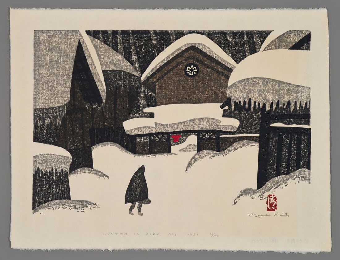 Kiyoshi Saito Woodblock - Winter in Aizu, No. 12 (1 of 2)