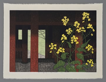 Kiyoshi Saito Woodblock - Gate Kamakura (H)
