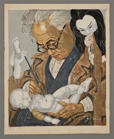 Jun'ichiro Sekino Woodblock - The Puppet Maker