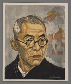 Jun'ichiro Sekino Woodblock - Nakamura Kichiemon