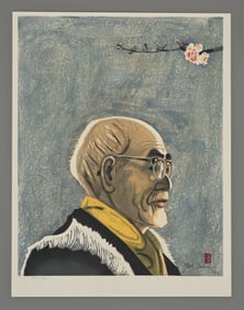 Jun'ichiro Sekino Woodblock - Naoya Shiga