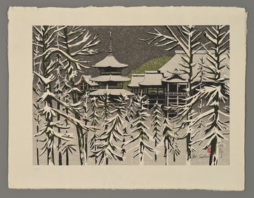 Jun'ichiro Sekino Woodblock - Kiyomizu Temple, Kyoto