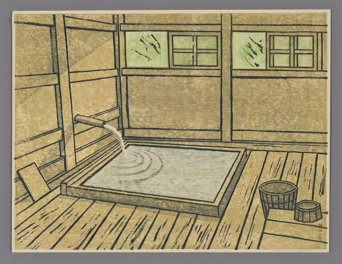 Maekawa Sempan Woodblock - Morning Bath: Artist: Sempan, Maekawa, 1888-1960 Title: Morning Bath Date: 1951 Medium: Japanese woodblock print Image Size: 11 3/8 x 15 inches Sheet Size: 12 x 16 inches