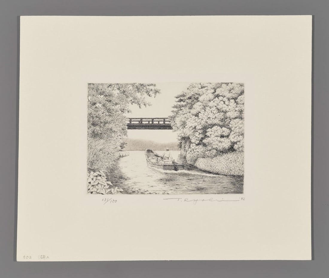 Ryohei Tanaka Etching And Aquatint - Toward the Lake (1 of 2)