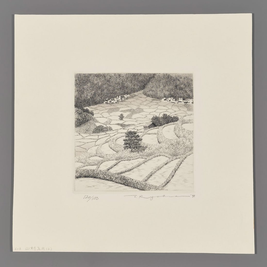 Ryohei Tanaka Etching - Mountain Village in May, # 2 (1 of 2)